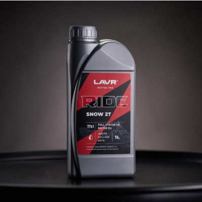 Масло моторное 1л. RIDE SNOW 2T FD, LAVR MOTO