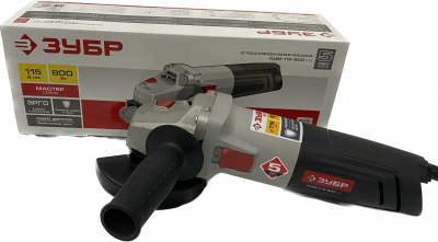 Машина шлиф-ая угловая ЗУБР УШМ-115-800 М3 (115 мм)