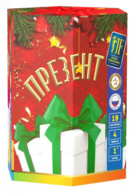 Салютная установка "Презент" 1.0"/19 залпов