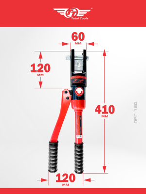 Пресс ручной гидравлический TT ПРГ-120 