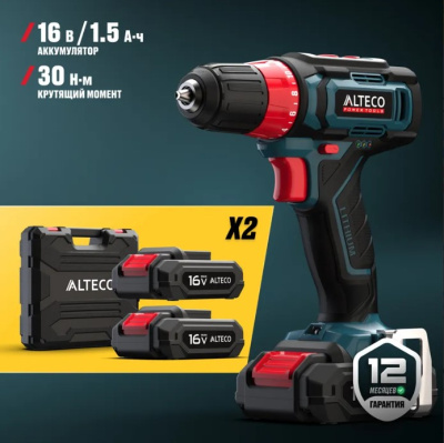Дрель аккумуляторная (шуруповерт) ALTECO CD 16-30 X2,16V