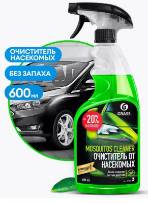 Чистящее средство "Mosquitos Cleaner" 600мл