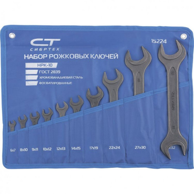 Набор кл. рожк 6-32мм "Сибртех" 10шт