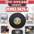 Диск (круг) абразивный отрезной LUGAABRASIV 350*3.5*25.4 Extra