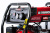 Бензогенератор ALTECO Standart APG 7000 (N)