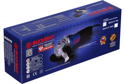 Машина шлиф-ая угловая ФИОЛЕНТ  2-9-125 (125 мм)