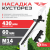 Насадка кусторез НК 17/42-48 для МШУ ТТ 