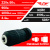 Перфоратор TT ПЭ-2406Б