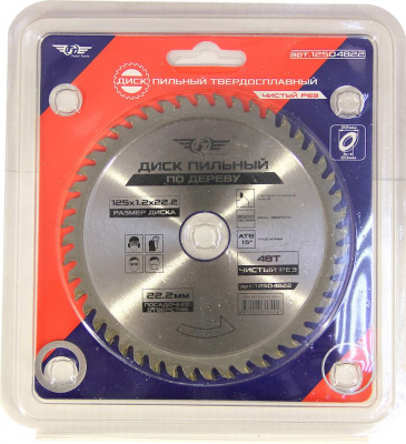 Диск (круг) пильный TT 125*22,2(48Т)