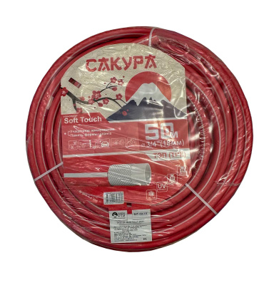 Шланг поливочный ТЭП Soft-touch "Сакура" ШТ-50/18 (d.18 мм, 50 метров)