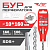 Бур 10*160 SDS + трехгранный PROFF TT