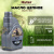 Масло для пильных цепей HUTER ,минеральное 80W90, 1л