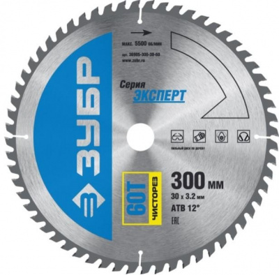 Диск (круг) пильный  ЗУБР "ЭКСПЕРТ" 300*30(60Т)