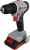 Дрель аккумуляторная (шуруповерт) CROWN CT21104HXS-2 20V