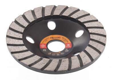 Чашка алмазная зачистная 125мм Turbo Sparta