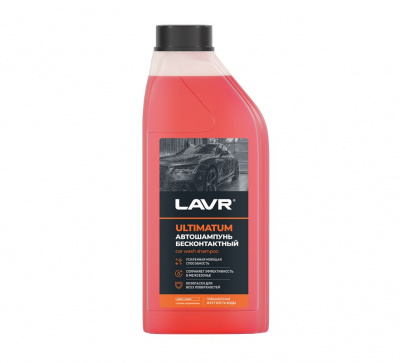 Автошампунь "Ultimatum"  1л. LAVR