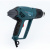 Фен технический ALTECO HG 0607 Фен технический ALTECO HG 0607