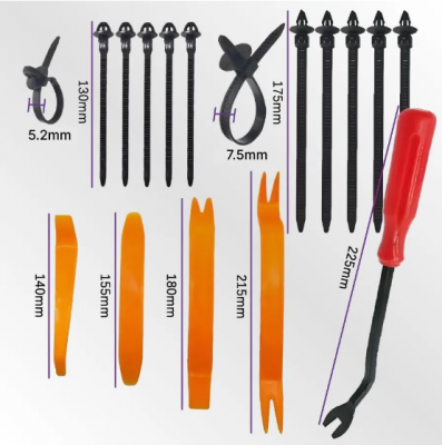 Набор клипс автомобильных 925 шт