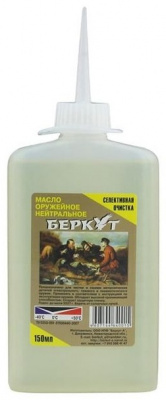 Масло оружейное нейтральное "Беркут" 150мл