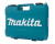 Дрель аккумуляторная (шуруповерт) Makita DF332DWAE 12V