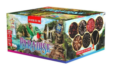 Салютная установка "PARADISE" ВЕЕР 0,8-1"/106 залпов