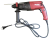 Перфоратор TT ПЭ-2630