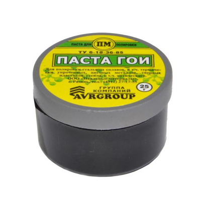 Паста ГОИ  25гр