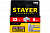 Скобы  8мм STAYER тип 53