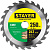 Диск (круг) пильный  STAYER "MASTER"  250*32(24Т)