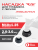 Головка для триммера TT 307Т ABS plastic + ALUM 