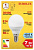 Лампа светодиодная LL-E-G45-7W-230-4K-E14 (шар, 7Вт, нейтр., Е14) Eurolux