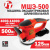 Машина эксцентриковая шлифовальная TT МШЭ-500