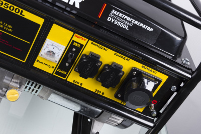 Бензогенератор HUTER DY9500L