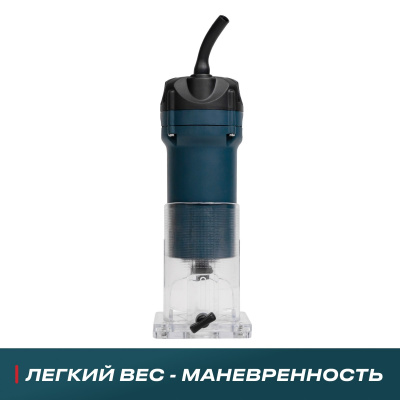 Фрезер ALTECO TM 500