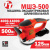 Машина эксцентриковая шлифовальная TT МШЭ-500