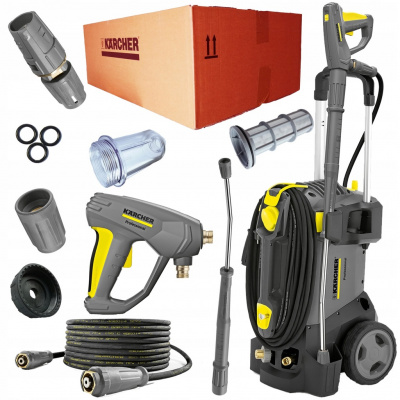 Автомойка KARCHER HD 5/15 C