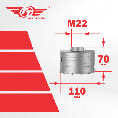 Коронка 110 мм по бетону TT
