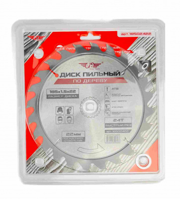 Диск (круг) пильный TT 185*22,2(24Т)
