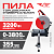 Пила торцовочная универсальная TT ПТУ-3200/355