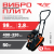 Виброплита бензиновая TT ВП-60-1 без бака