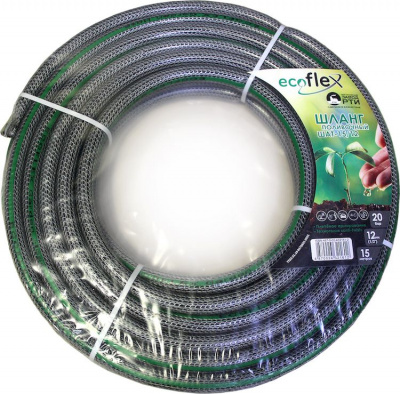 Шланг поливочный "EcoFlex" TT ШАТ -15/12, (d.12мм, 15 метров)
