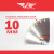 Диск алмазный по асфальту и бетону 450*25.4(F40) TT 