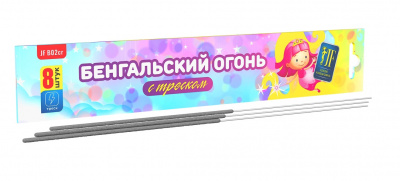 Бенгальская свеча JF B02cr 240/125 мм