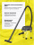 Пылесос хозяйственный KARCHER KWD 1 W V-12/2/18