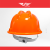 Каска защитная SCHUTZHELM ТТ оранжевая К-001