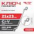 Ключ накидной 21*23 TOTAL TOOLS