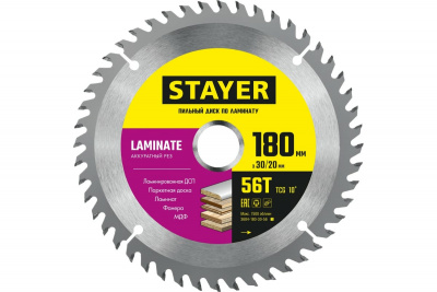 Диск (круг) пильный  STAYER LAMINATE 180*30(56Т)
