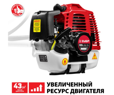 Триммер бензиновый ЗУБР КРБ-1300