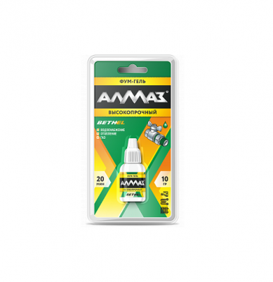 Фум-гель "Алмаз" Высокопрочный,10гр (блистер)