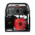 Бензогенератор ALTECO Standart APG 9800E (N) Бензогенератор ALTECO Standart APG 9800E (N)